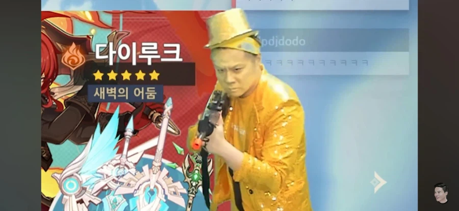 인방) 가챠를 모르던 사람이 타락하는 과정