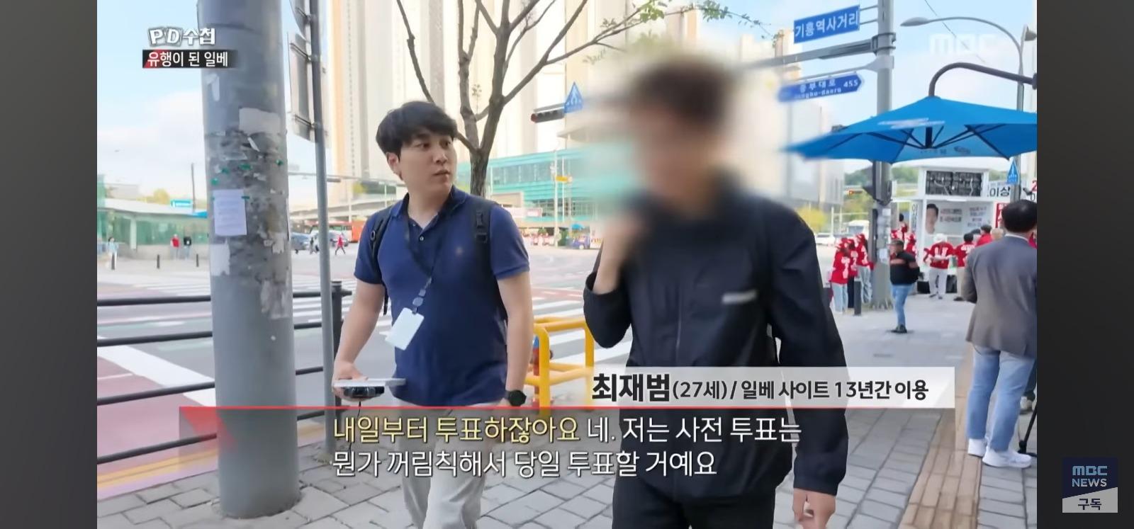 삐~처리하면 모르잖아요