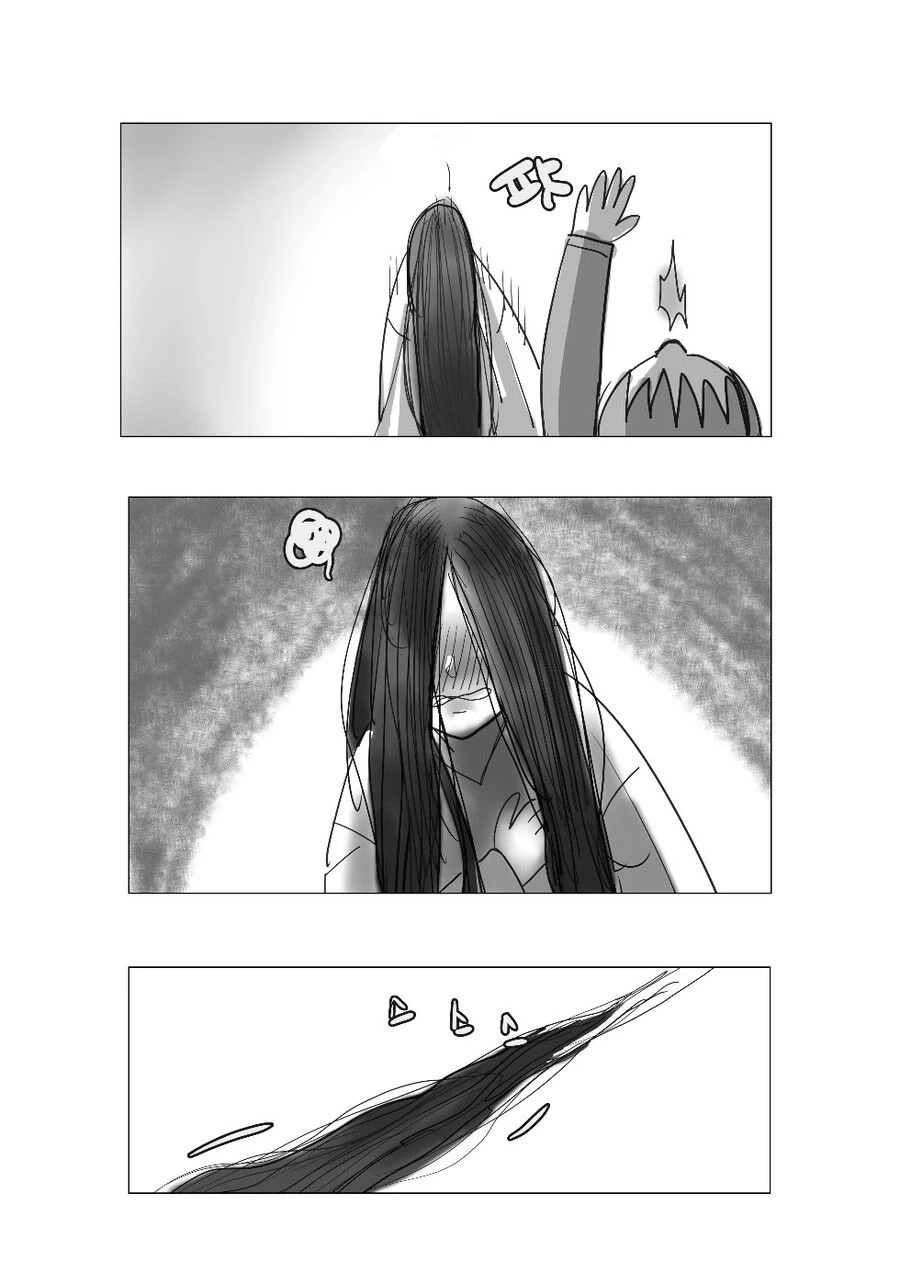 귀신한테 가위눌렸을때 꿀팁