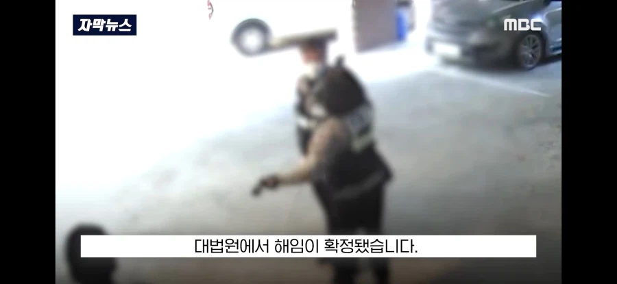 칼부림 사건에 런치고 AUTO-K한 경찰 근황