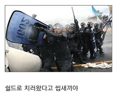 그래도 완결은 냇다며 유게이들이 쉴드 치는 작가