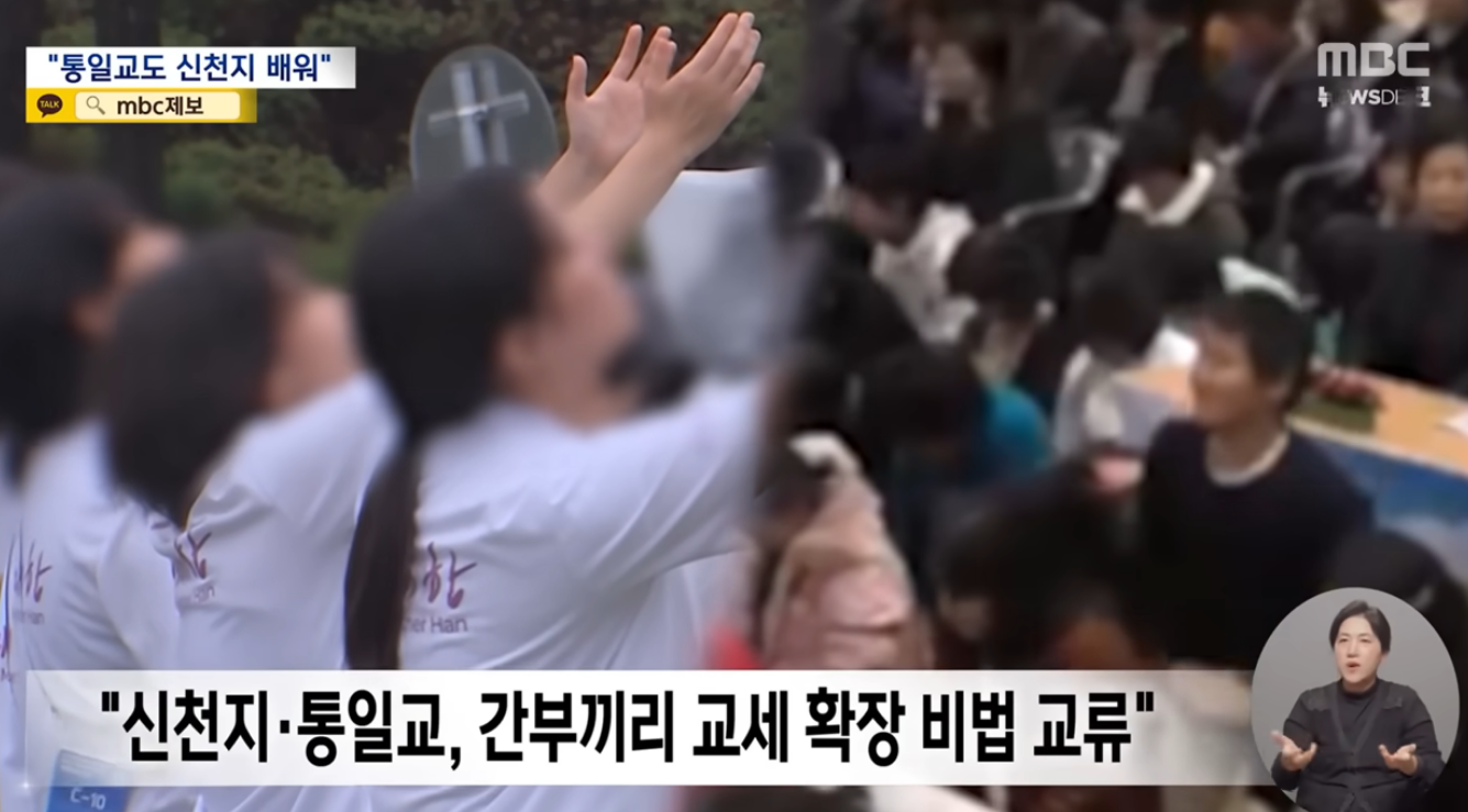 (속보) 이완용 실체