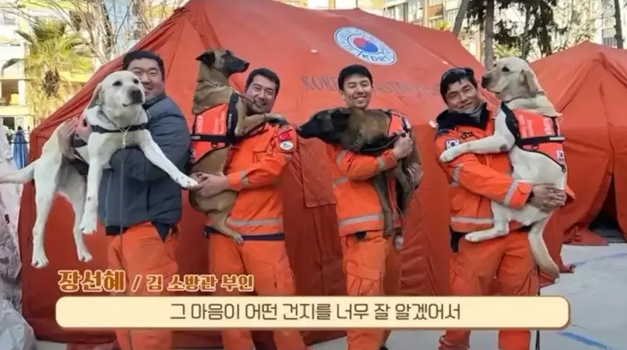 평생 고생시킨 은퇴 구조견을 집에 데려온 소방관