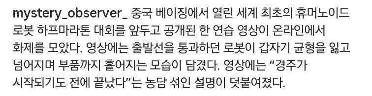 1초 만에 끝
