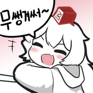 유게의 가장 큰 문제점이라고 생각되는 부분