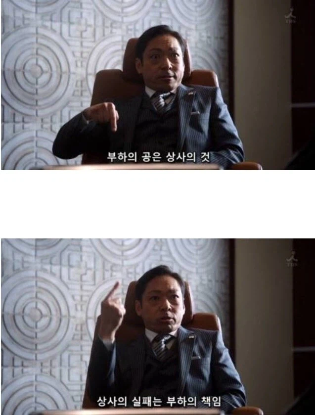 회사 지분 상속세를 5배 정도 높여야 할 이유.jpg