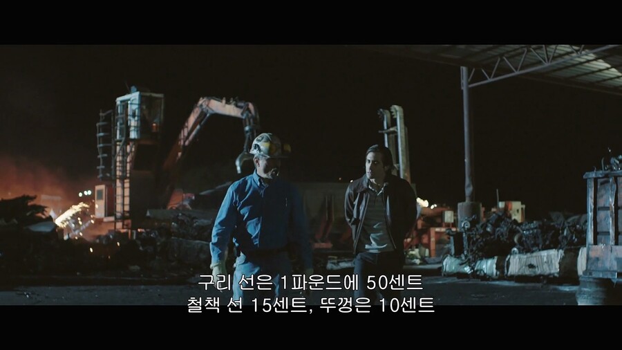 [약혐] 방송국 렉카 개막장 인생을 사는 청년.jpg