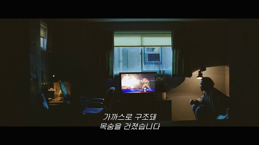 [약혐] 방송국 렉카 개막장 인생을 사는 청년.jpg
