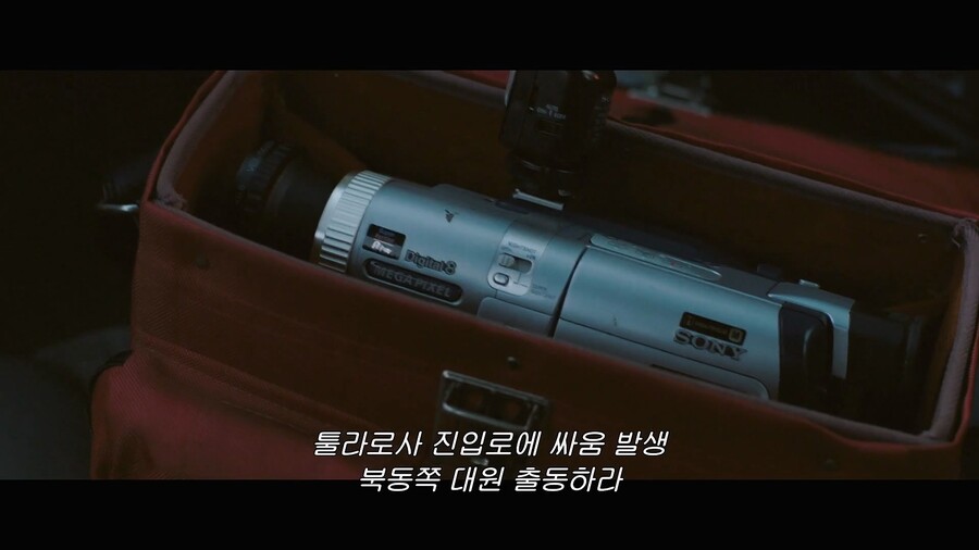 [약혐] 방송국 렉카 개막장 인생을 사는 청년.jpg