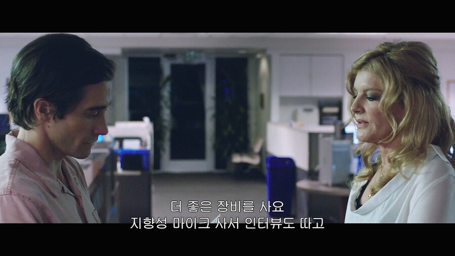 [약혐] 방송국 렉카 개막장 인생을 사는 청년.jpg