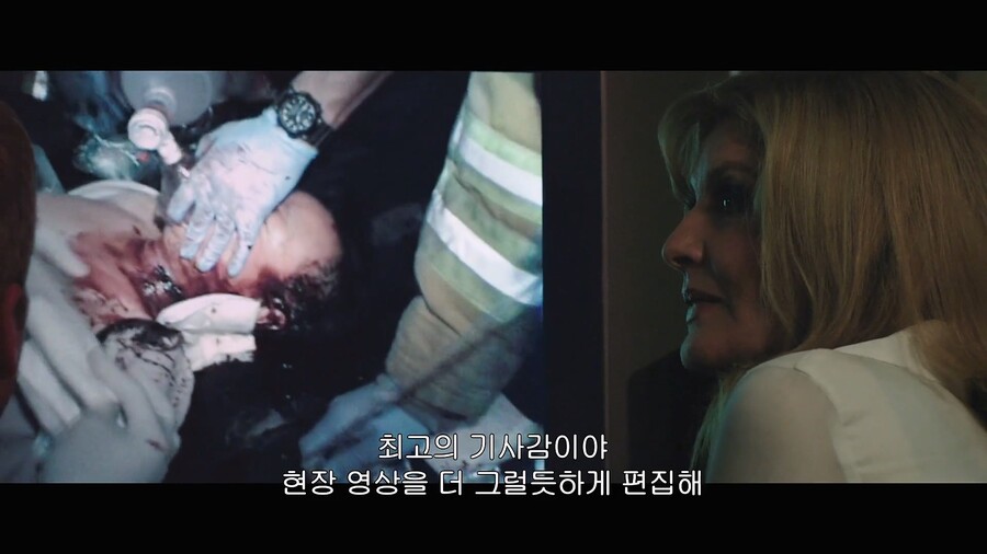 [약혐] 방송국 렉카 개막장 인생을 사는 청년.jpg