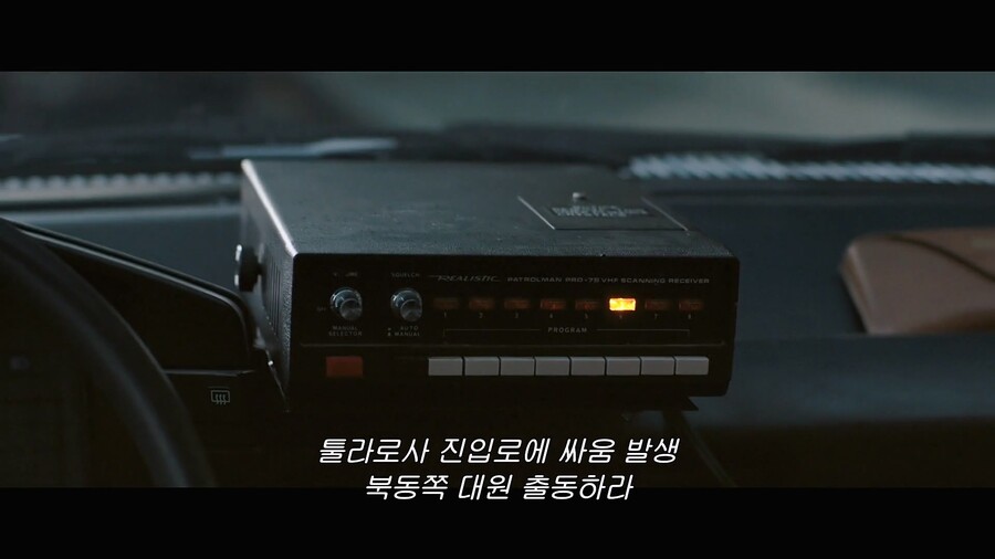 [약혐] 방송국 렉카 개막장 인생을 사는 청년.jpg