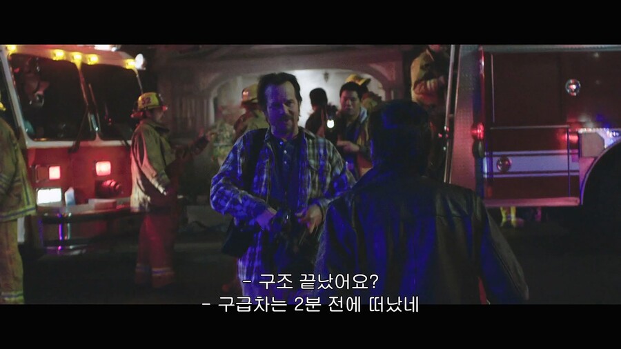 [약혐] 방송국 렉카 개막장 인생을 사는 청년.jpg