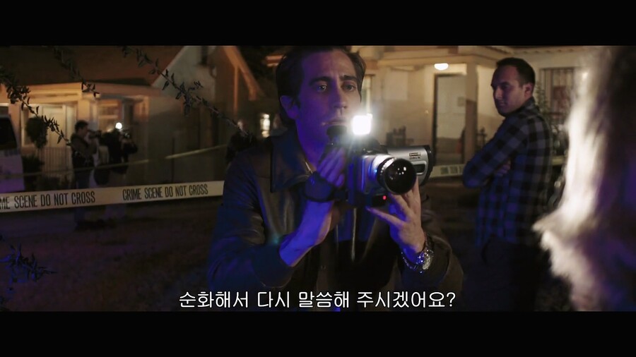 [약혐] 방송국 렉카 개막장 인생을 사는 청년.jpg