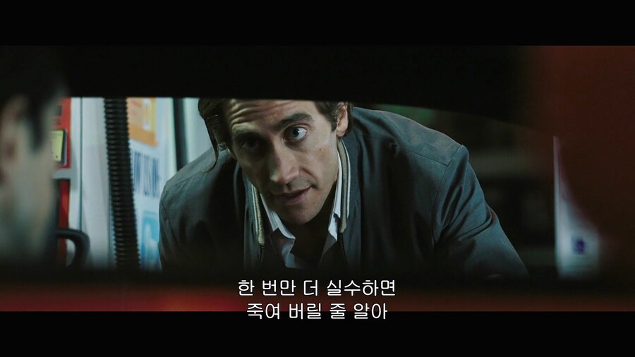 [약혐] 방송국 렉카 개막장 인생을 사는 청년.jpg