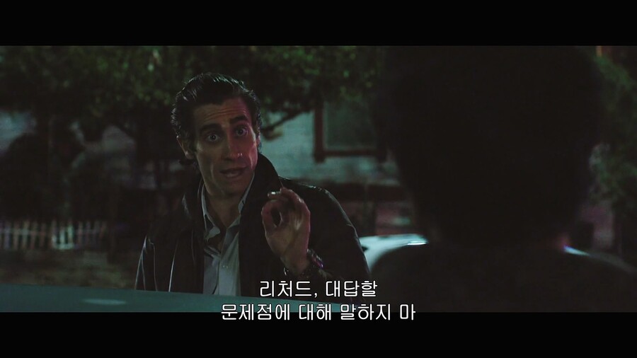 [약혐] 방송국 렉카 개막장 인생을 사는 청년.jpg
