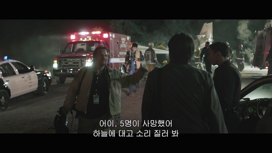[약혐] 방송국 렉카 개막장 인생을 사는 청년.jpg