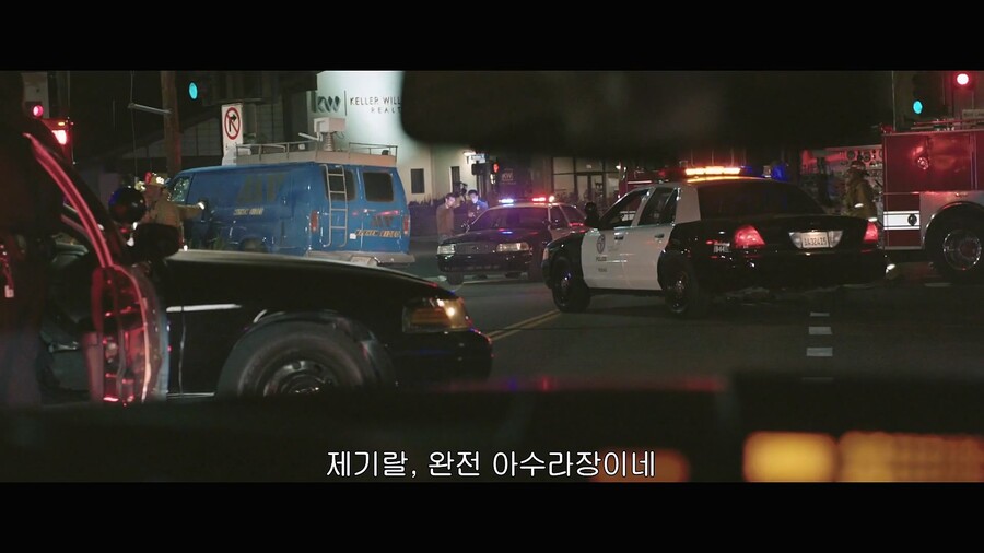 [약혐] 방송국 렉카 개막장 인생을 사는 청년.jpg