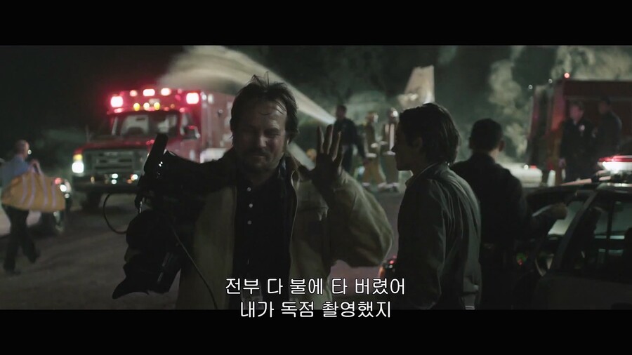 [약혐] 방송국 렉카 개막장 인생을 사는 청년.jpg