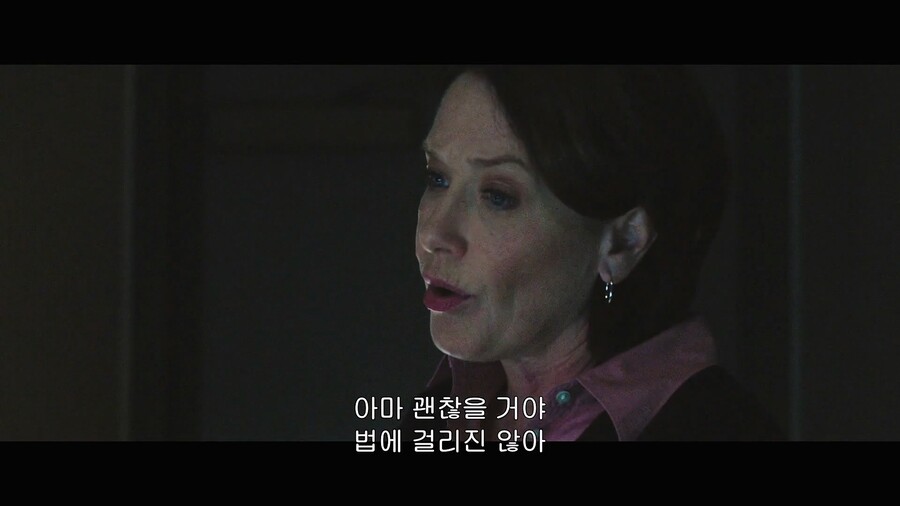 [약혐] 방송국 렉카 개막장 인생을 사는 청년.jpg