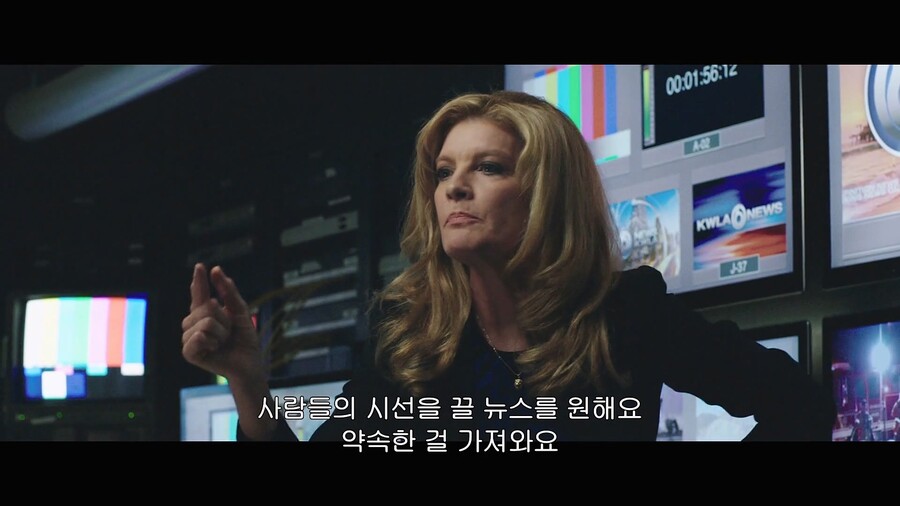 [약혐] 방송국 렉카 개막장 인생을 사는 청년.jpg