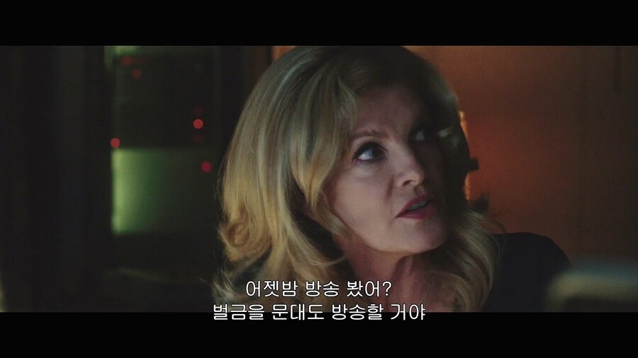 [약혐] 방송국 렉카 개막장 인생을 사는 청년.jpg