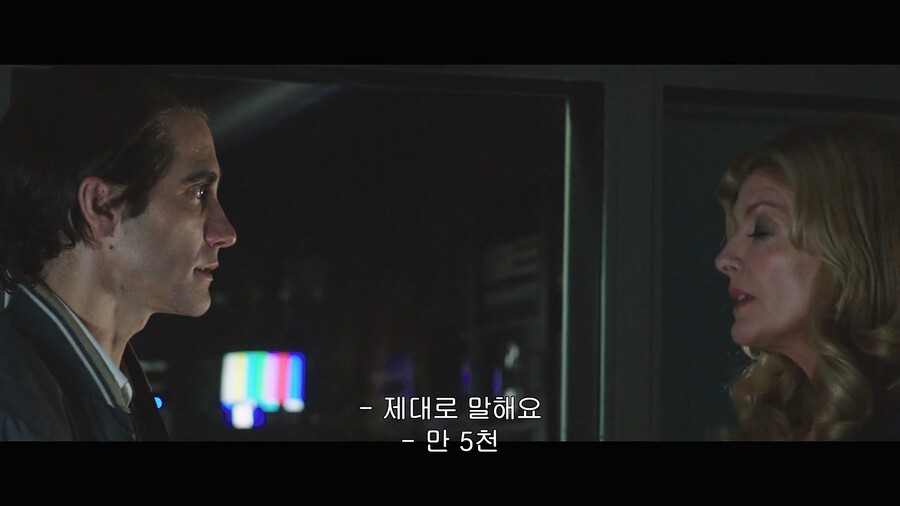 [약혐] 방송국 렉카 개막장 인생을 사는 청년.jpg