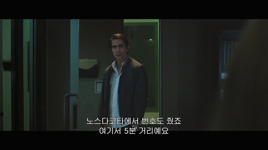 [약혐] 방송국 렉카 개막장 인생을 사는 청년.jpg