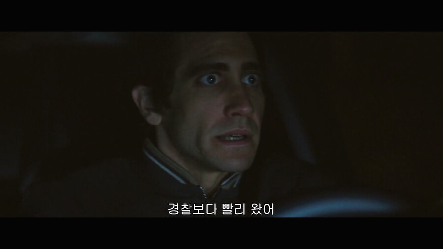 [약혐] 방송국 렉카 개막장 인생을 사는 청년.jpg