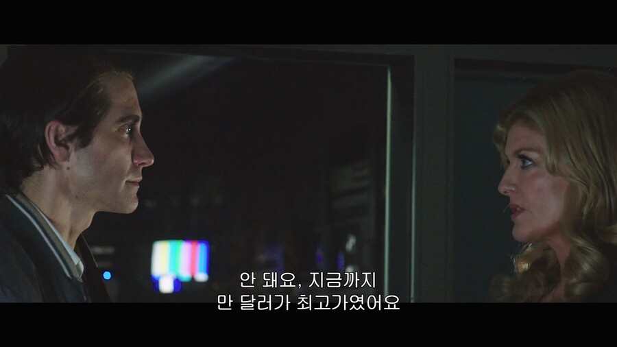 [약혐] 방송국 렉카 개막장 인생을 사는 청년.jpg