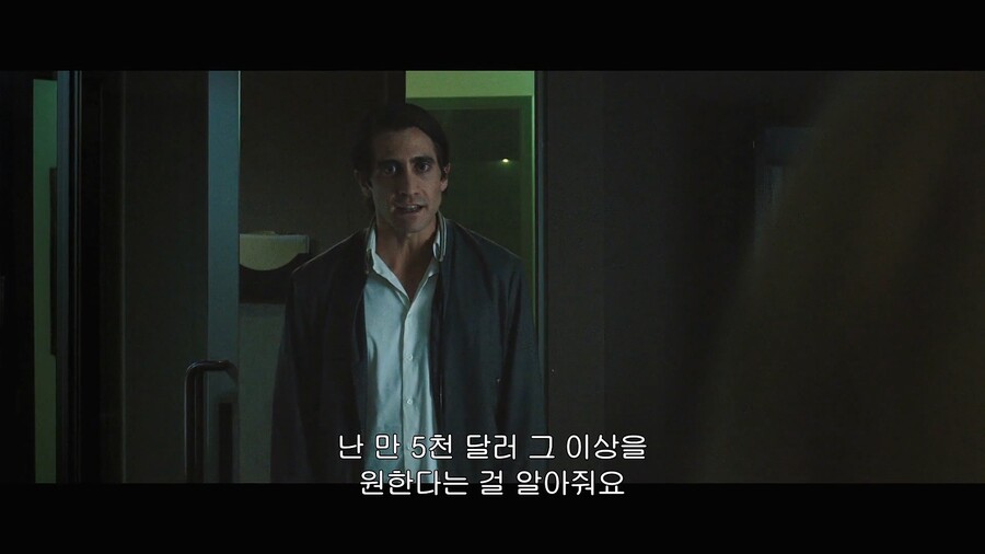 [약혐] 방송국 렉카 개막장 인생을 사는 청년.jpg