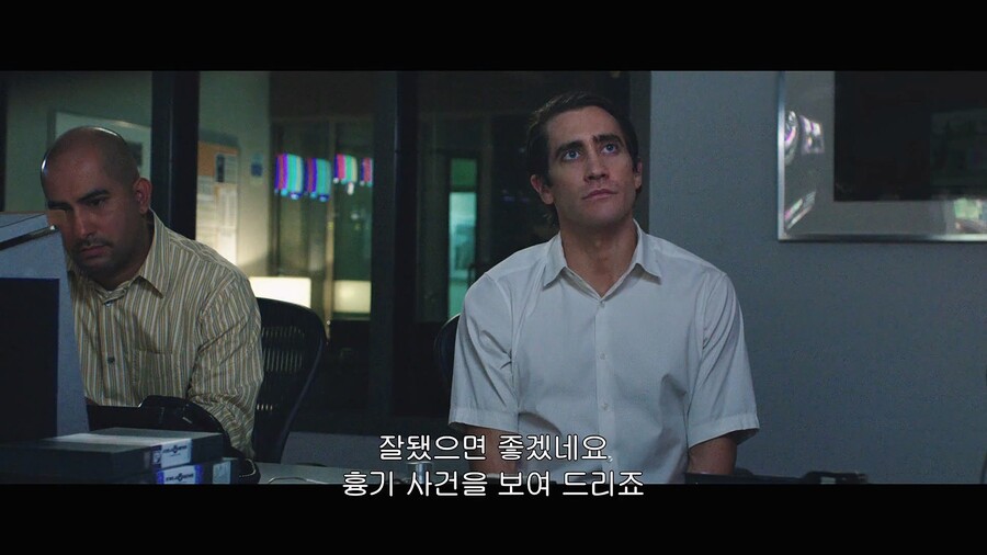 [약혐] 방송국 렉카 개막장 인생을 사는 청년.jpg
