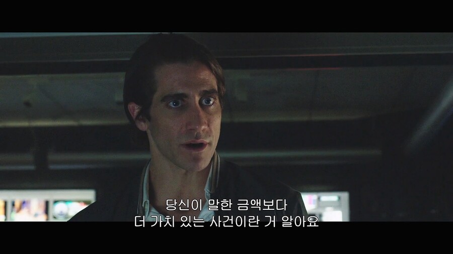 [약혐] 방송국 렉카 개막장 인생을 사는 청년.jpg