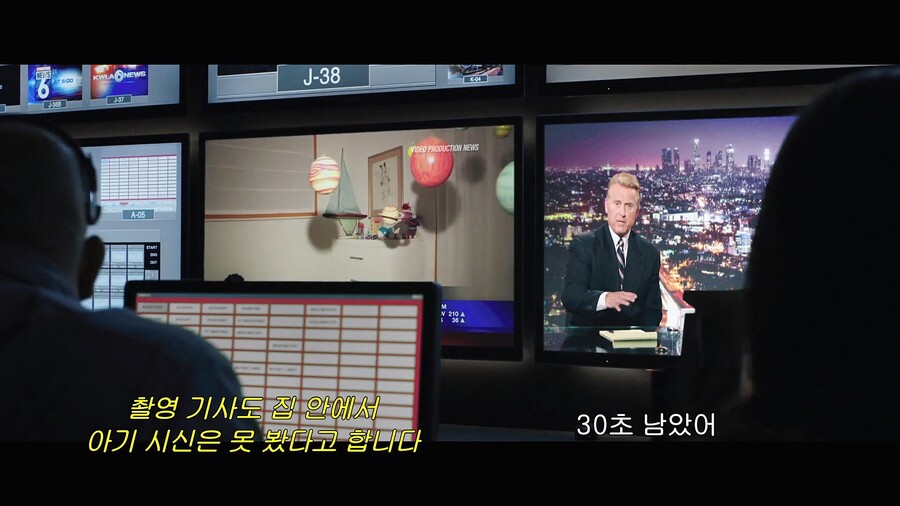 [약혐] 방송국 렉카 개막장 인생을 사는 청년.jpg