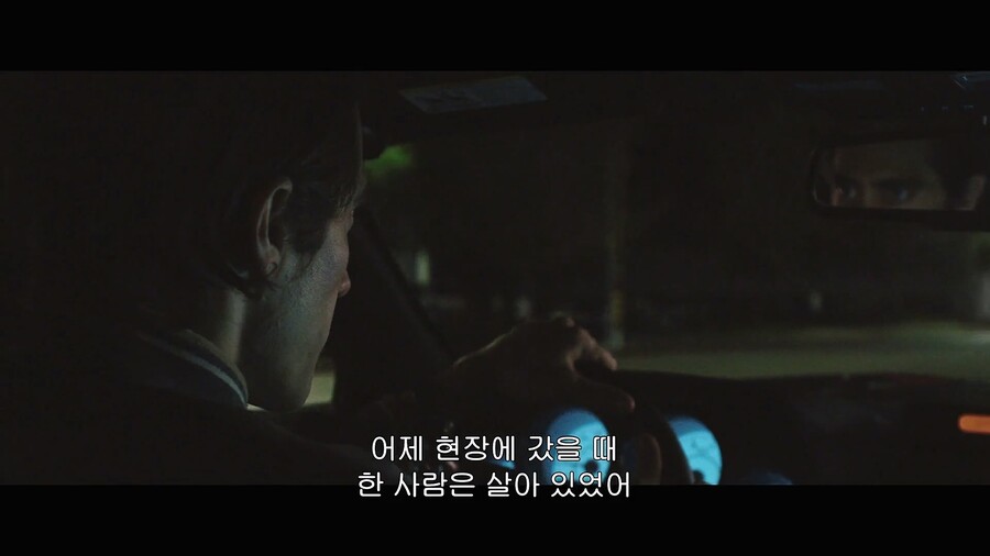 [약혐] 방송국 렉카 개막장 인생을 사는 청년.jpg