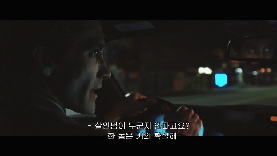 [약혐] 방송국 렉카 개막장 인생을 사는 청년.jpg