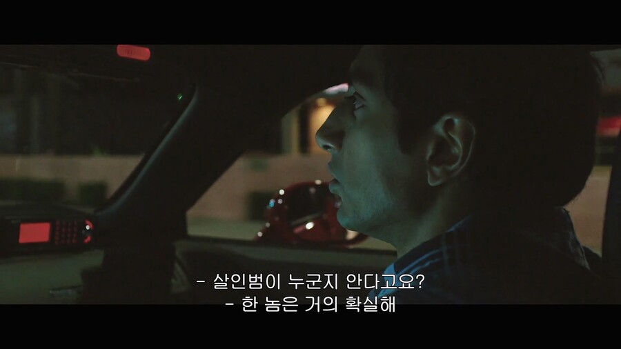[약혐] 방송국 렉카 개막장 인생을 사는 청년.jpg