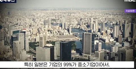 일본 기업들이....사이버 공격을 많이 받는다는....