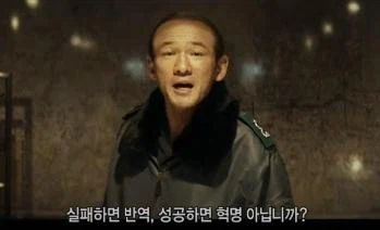 를르슈를 법정에 세워봤다 ㅋㅋㅋㅋ