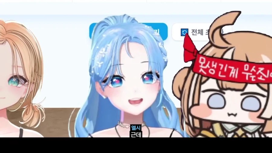 인방) 일반인이 생각하는 퍼리 이미지