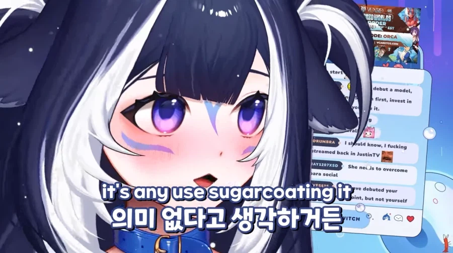 버튜버)인방 데뷔 생각하는 사람들에게 조언해주는 샤이릴리.JPG