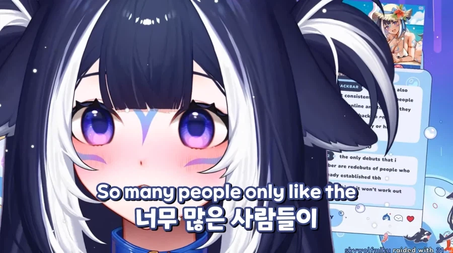 버튜버)인방 데뷔 생각하는 사람들에게 조언해주는 샤이릴리.JPG