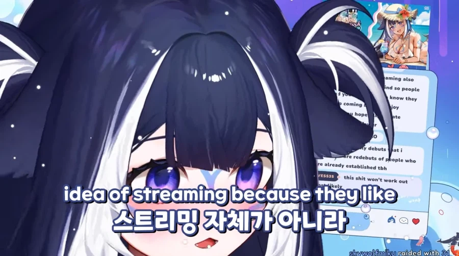 버튜버)인방 데뷔 생각하는 사람들에게 조언해주는 샤이릴리.JPG