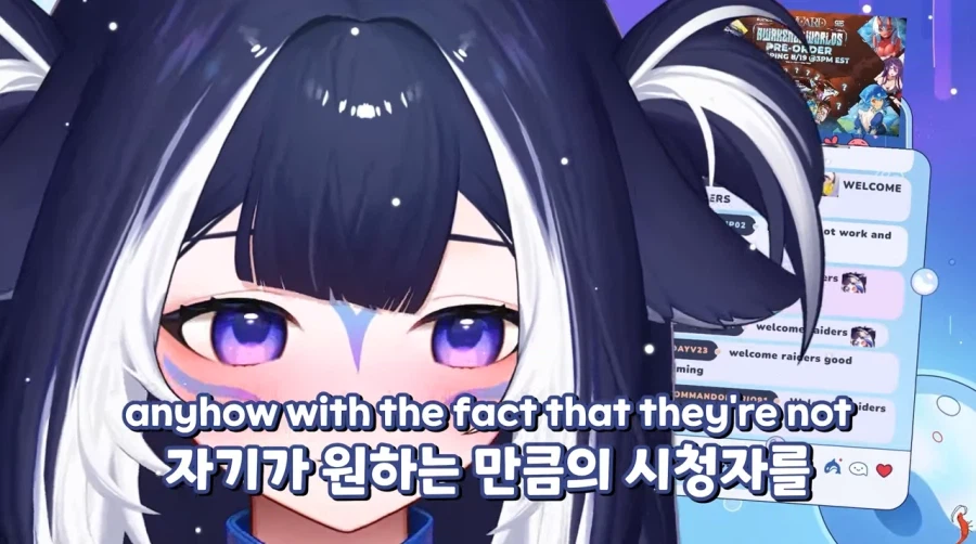 버튜버)인방 데뷔 생각하는 사람들에게 조언해주는 샤이릴리.JPG