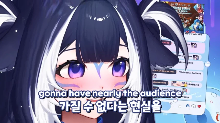 버튜버)인방 데뷔 생각하는 사람들에게 조언해주는 샤이릴리.JPG