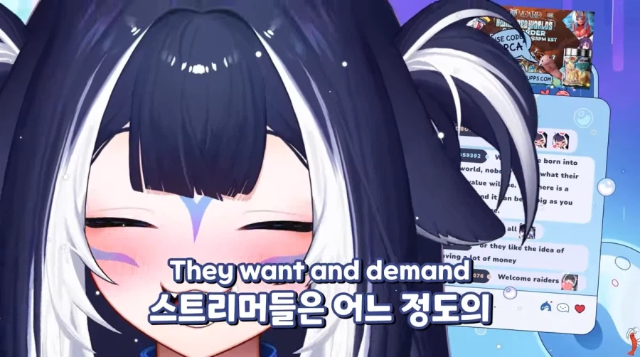 버튜버)인방 데뷔 생각하는 사람들에게 조언해주는 샤이릴리.JPG