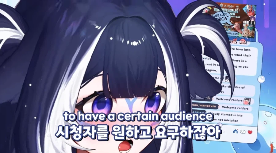 버튜버)인방 데뷔 생각하는 사람들에게 조언해주는 샤이릴리.JPG