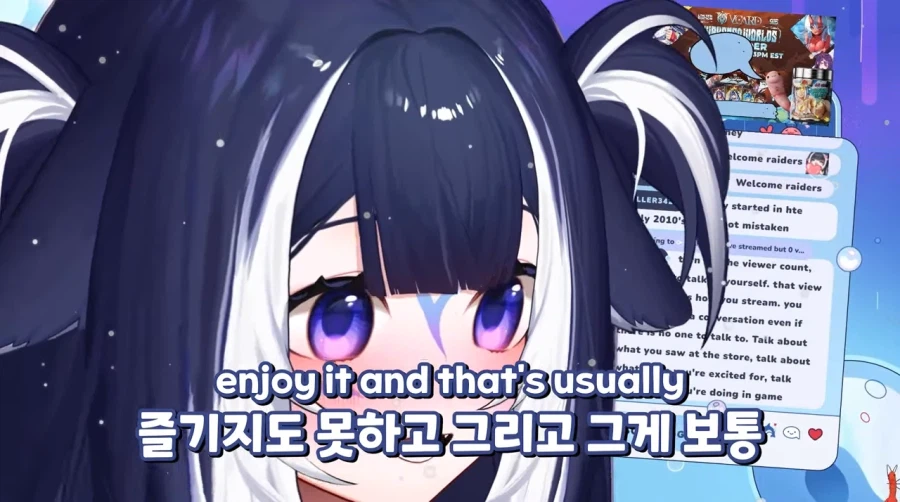 버튜버)인방 데뷔 생각하는 사람들에게 조언해주는 샤이릴리.JPG