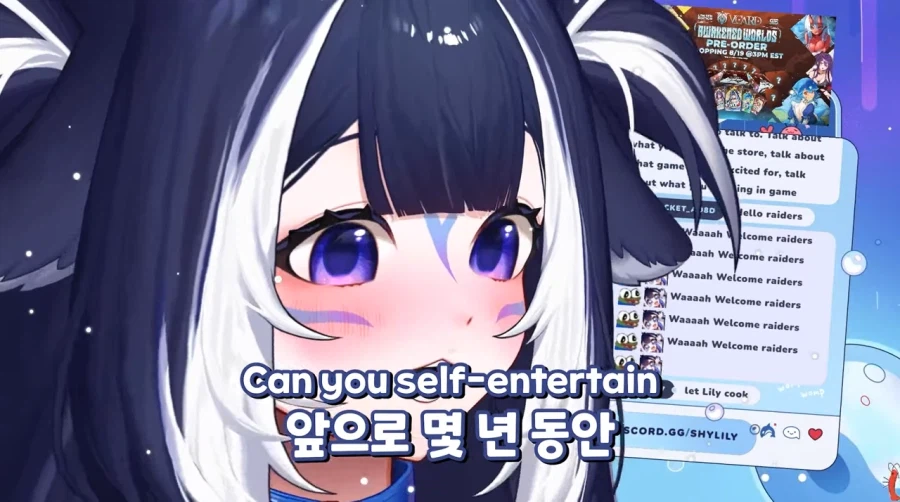 버튜버)인방 데뷔 생각하는 사람들에게 조언해주는 샤이릴리.JPG