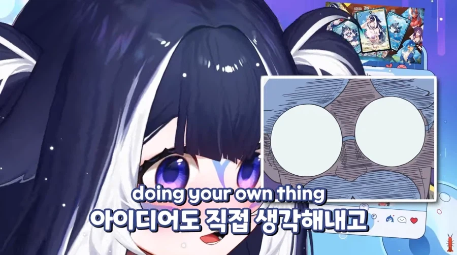 버튜버)인방 데뷔 생각하는 사람들에게 조언해주는 샤이릴리.JPG